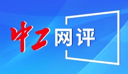 前瞻｜客战江苏，保持专注